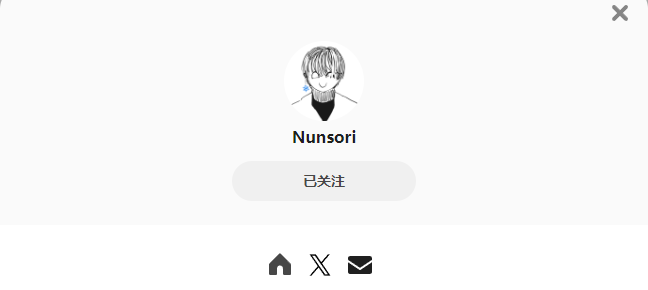 Nunsori——每日P站画师推荐~20231022~