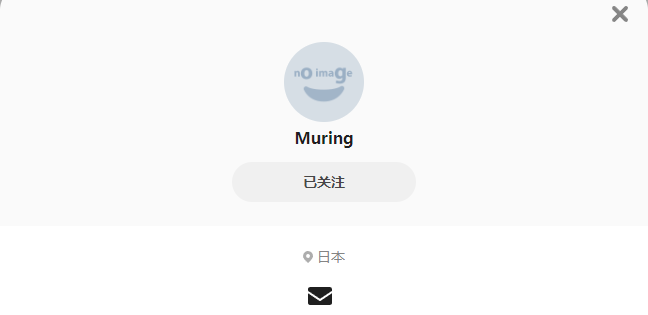 Muring——每日P站画师推荐~20231106~